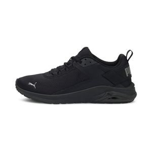 Zapatillas Urbanas Mujer Puma Electron E