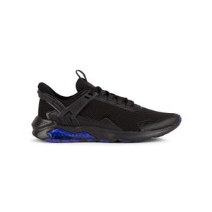 Zapatillas Training Hombre Puma Lqdcell Method 2.0 Marbled  Negro