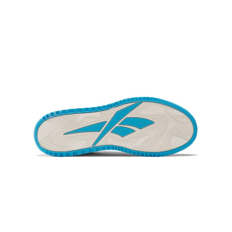 Zapatillas-Baloncesto-Hombre-Reebok-Atr-Chill--Crema