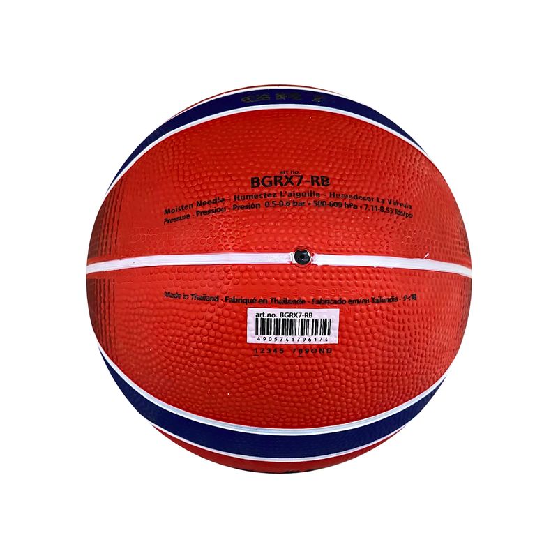 Accesorios-Basketball-Unisex-Molten-Rojo--Azulino--7--Azul